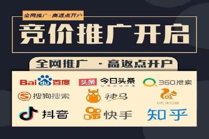 抖音信息流广告如何助力品牌快速崛起？